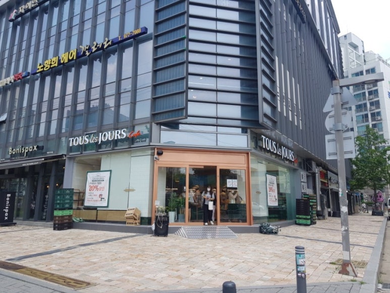 뚜레쥬르 묵동자이점 이미지