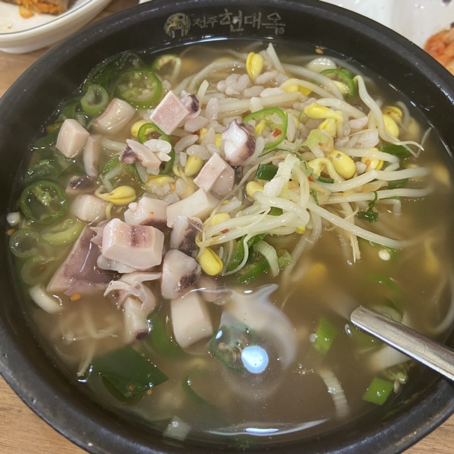 역전게임랜드 이미지