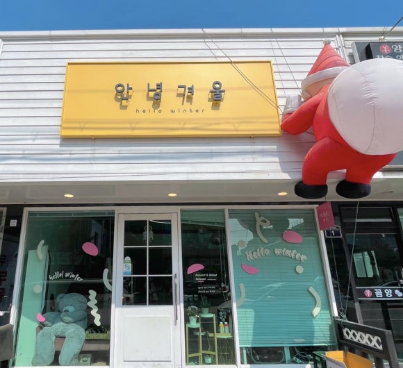 브릴랑뷰티 이미지