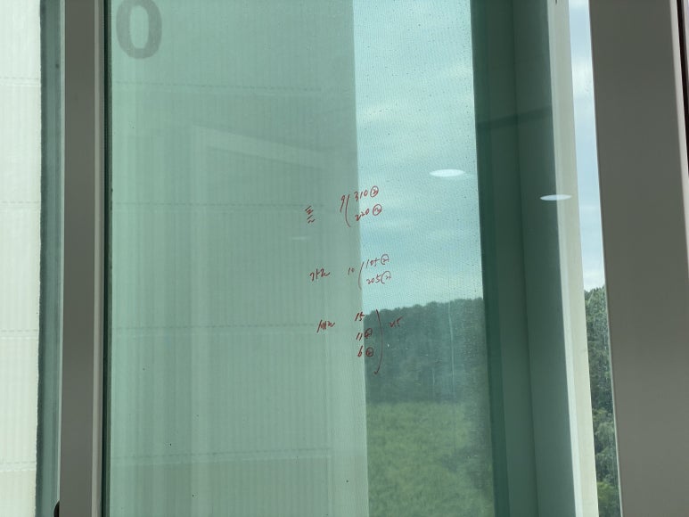 동광인테리어 이미지
