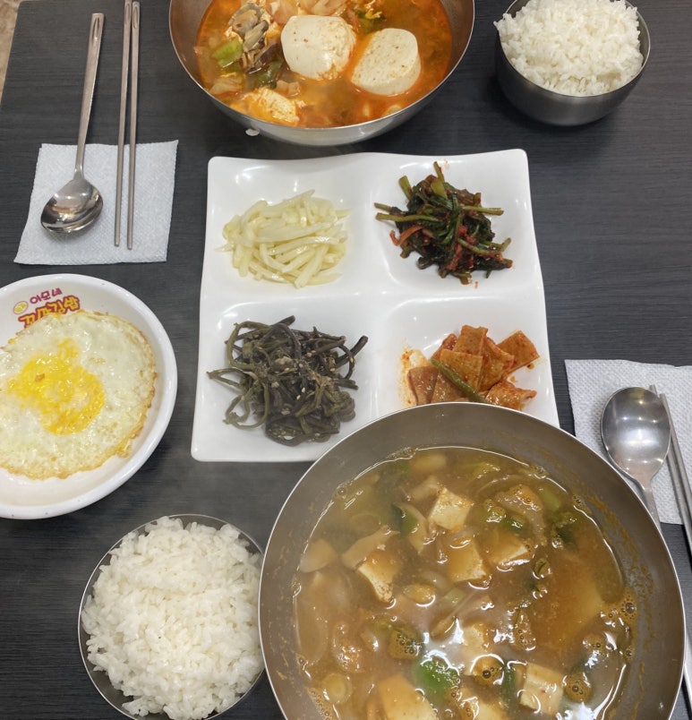 재호분식 이미지