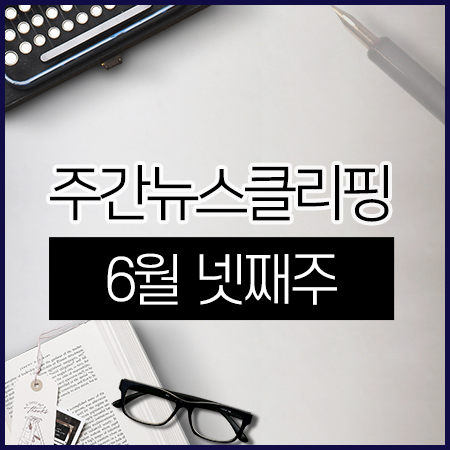 한국바이오젠(주) 이미지