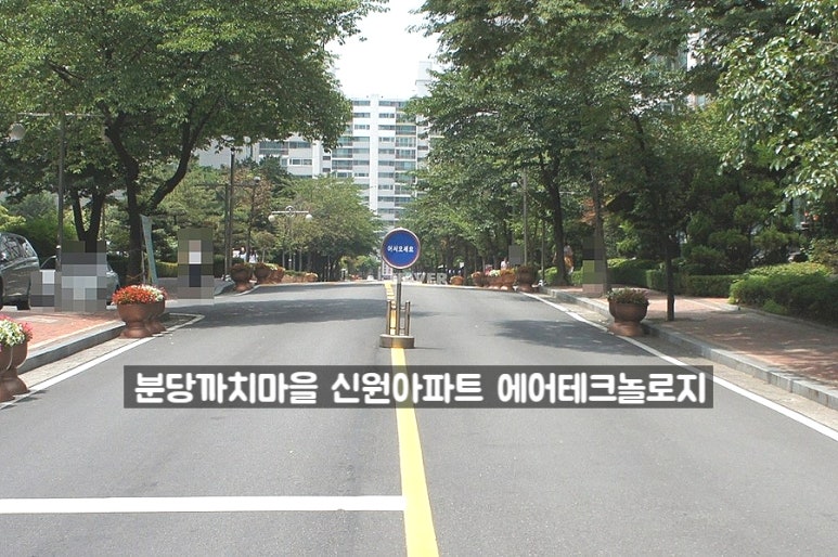 신원시스템에어컨 이미지