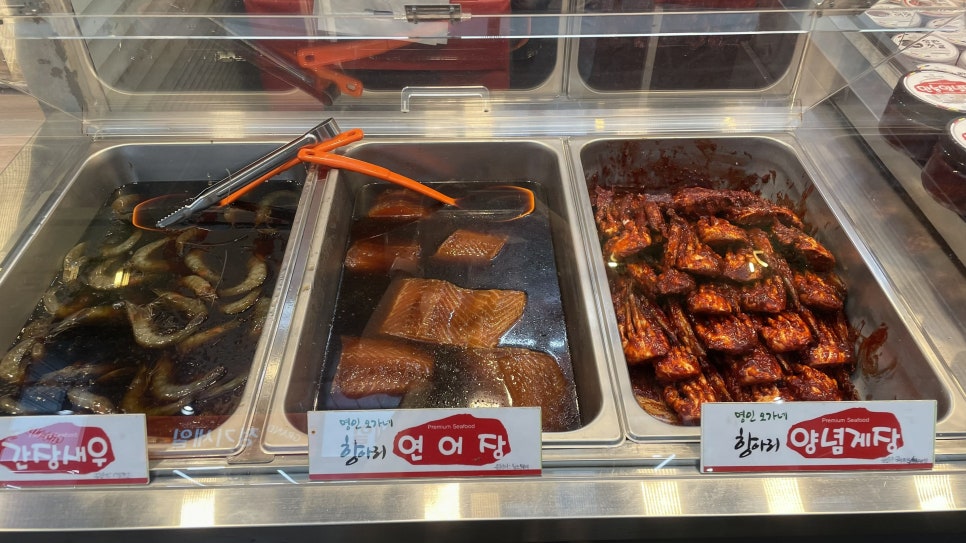 오가네 젓갈 이미지