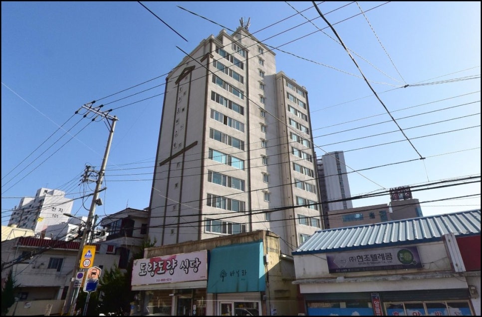 창우개발 이미지