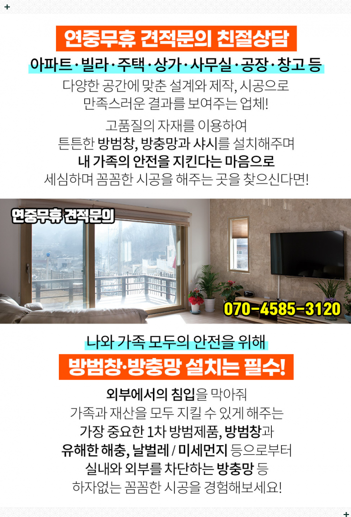 허피부과의원 이미지