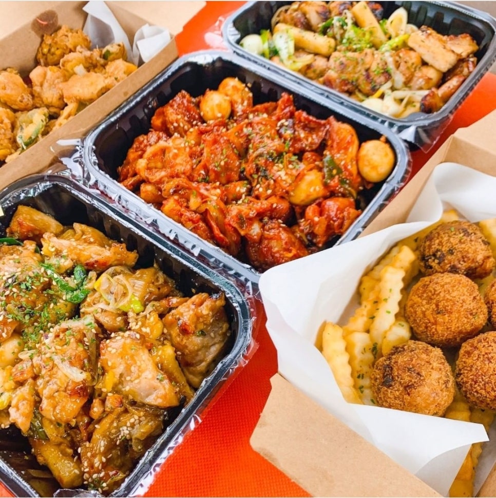 치교 치밥 이미지