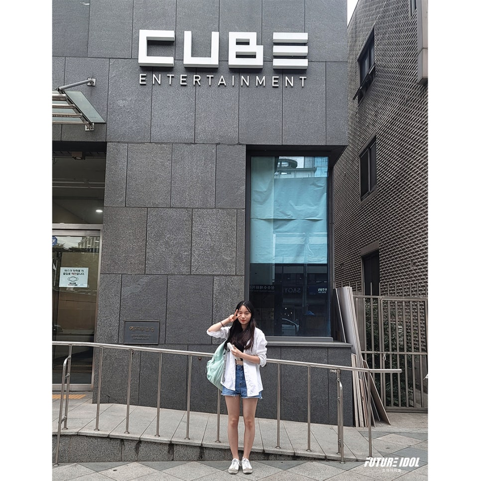 (주)큐브엔터테인먼트 이미지