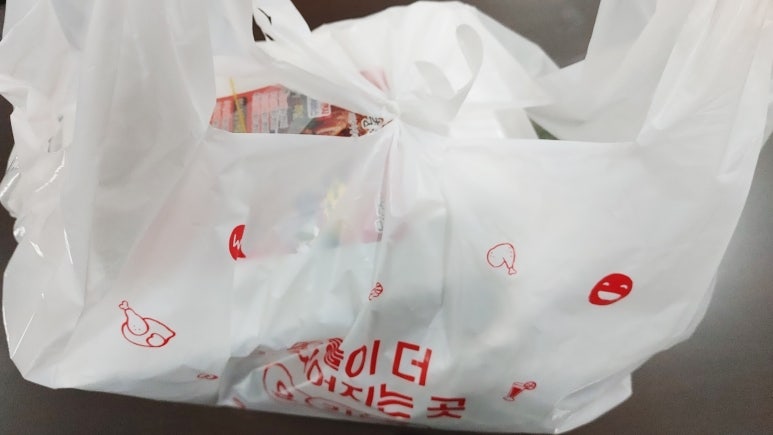 한약왕족발 이미지