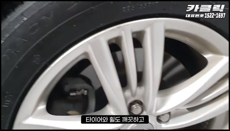 카클릭 이미지