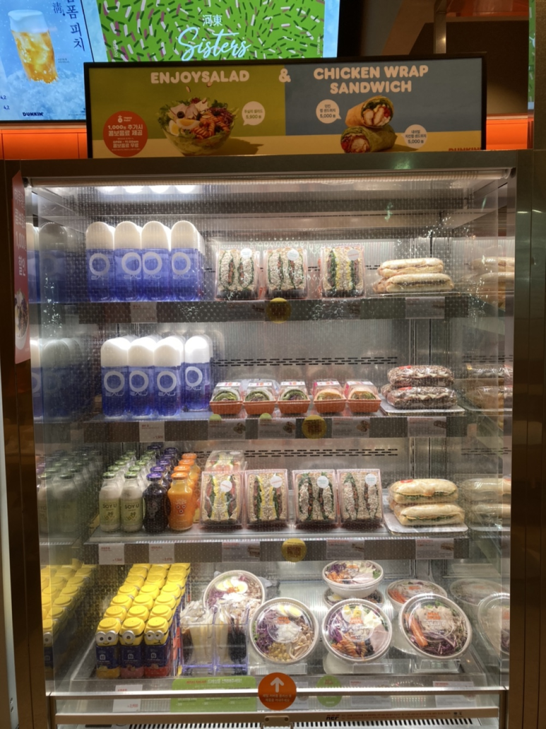 던킨한림대강남성심병원 이미지