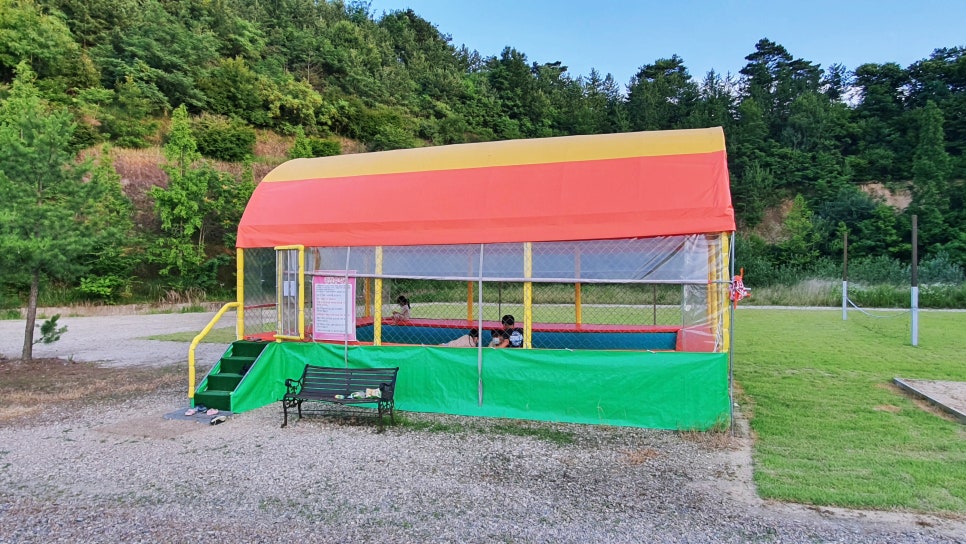 상주보캠프존휴 이미지