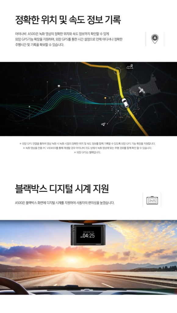 파주국제유치원 이미지