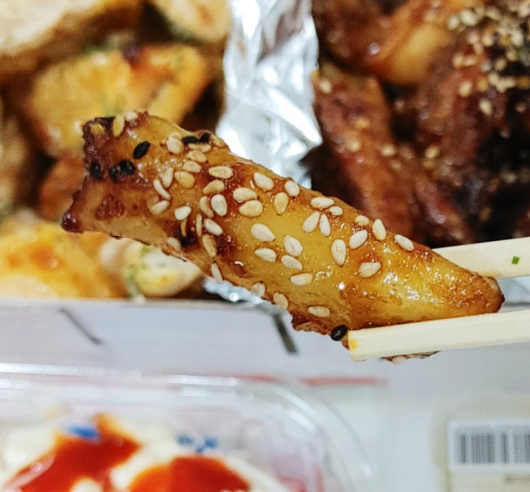 사대부숯불치킨 이미지