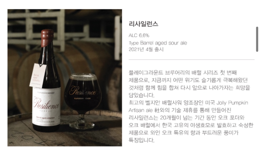 유마트 이미지