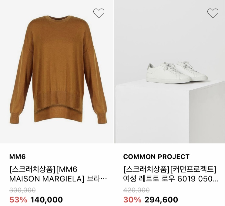 웨스트우드충주점 이미지