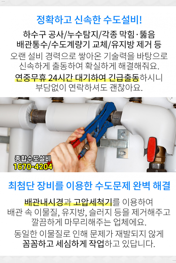 신진문화사 이미지