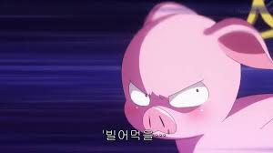 하루홍차 이미지