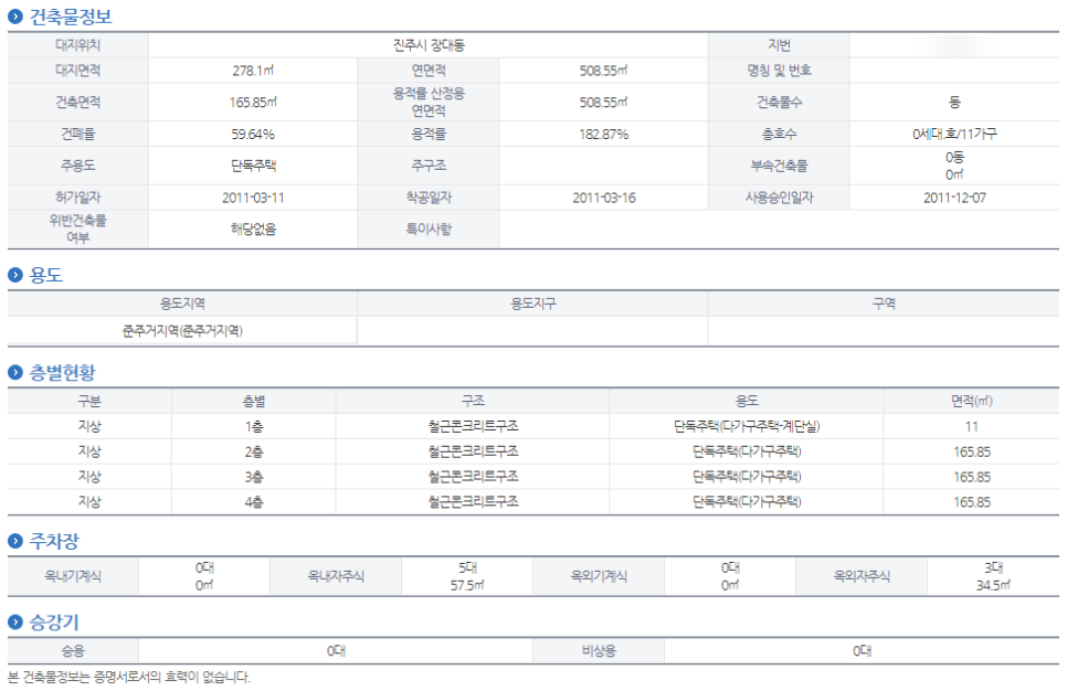 디자인쓰리 이미지