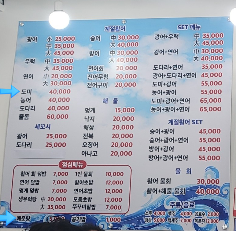 창동회센타 이미지