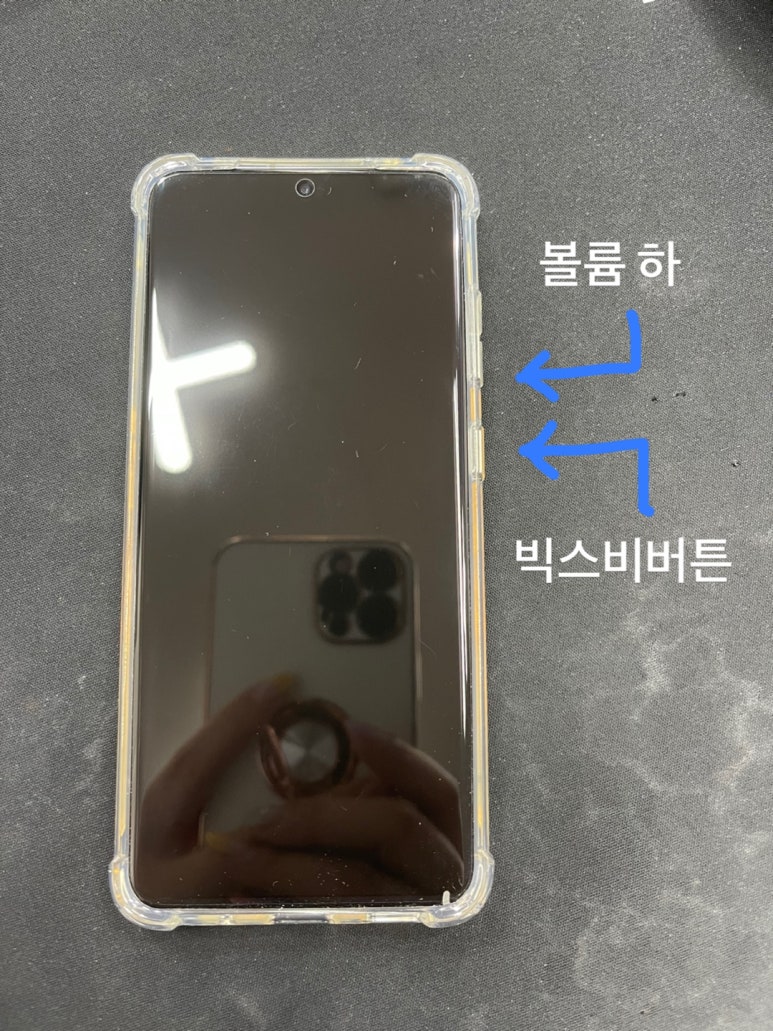 용텔레콤 이미지