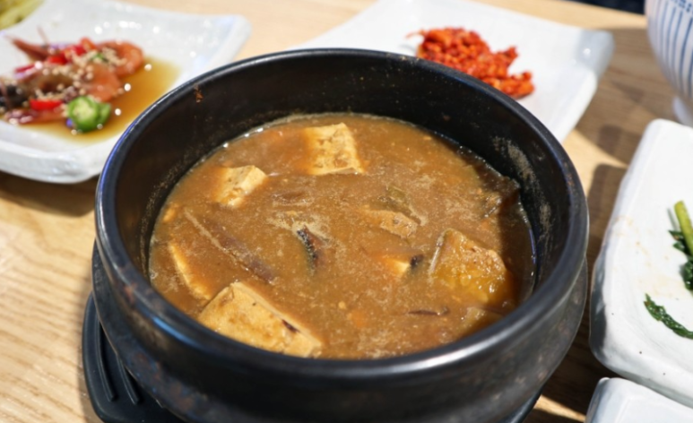 수림기술 이미지