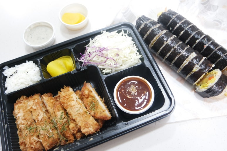마녀김밥 이미지