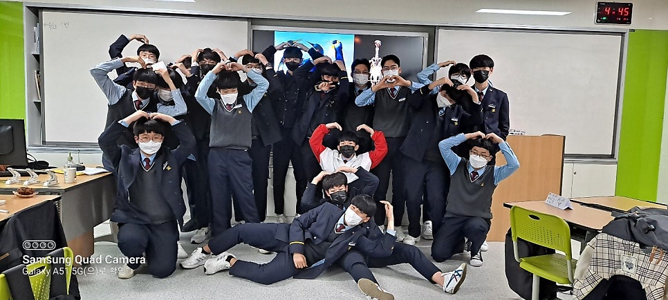 포항제철공업고등학교 이미지