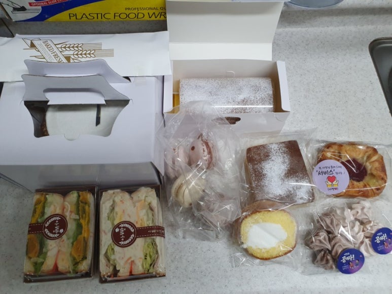 세진수선 이미지