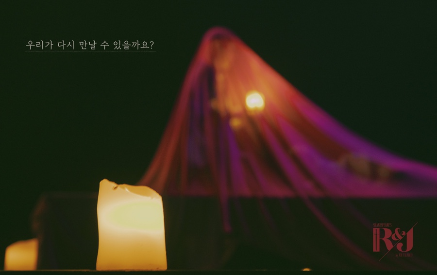 제이앤하나 이미지