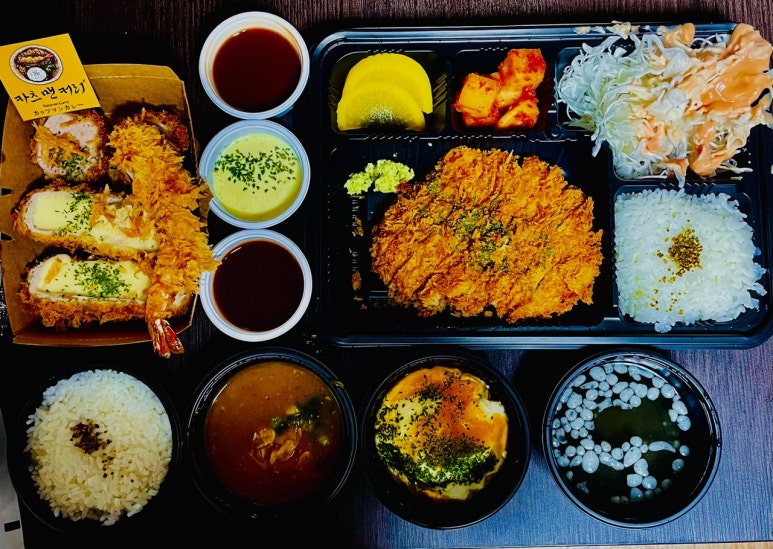 카츠맨커리 이미지