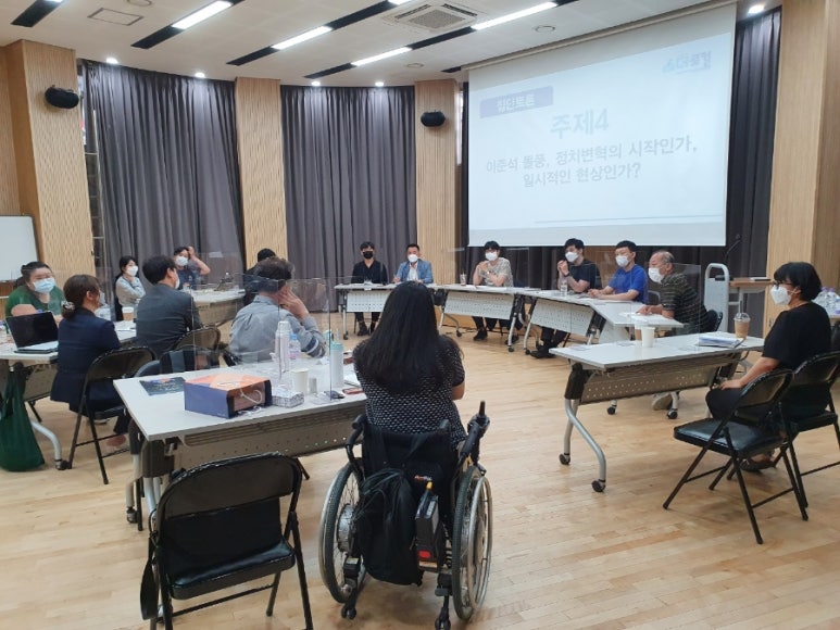 더로컬 이미지