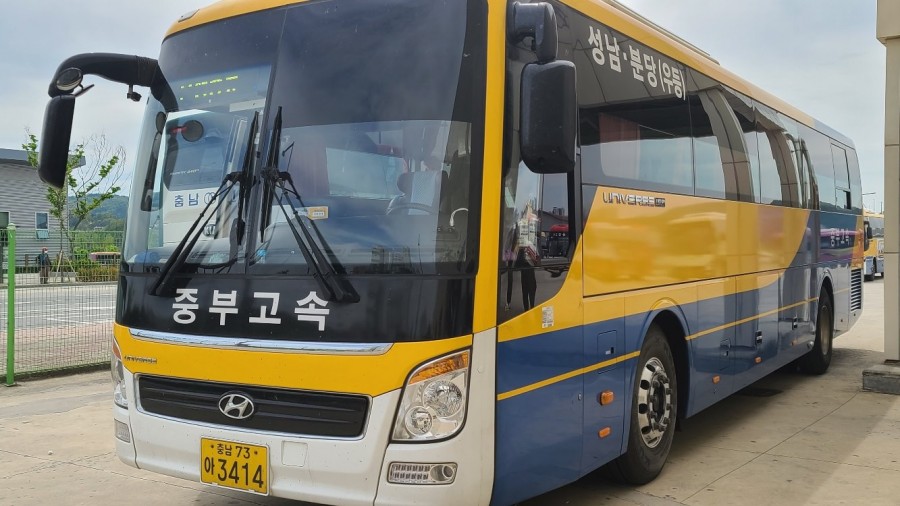 현대중부터미널(주) 이미지