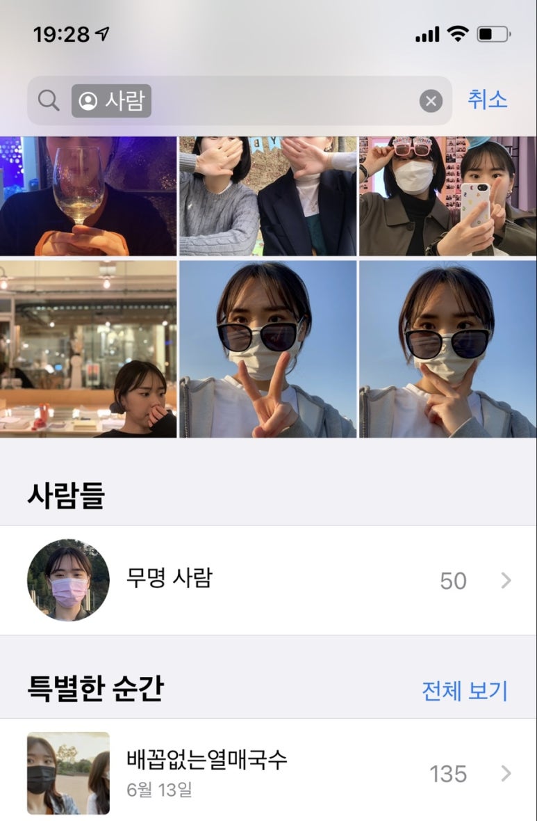 배꼽없는열매 이미지