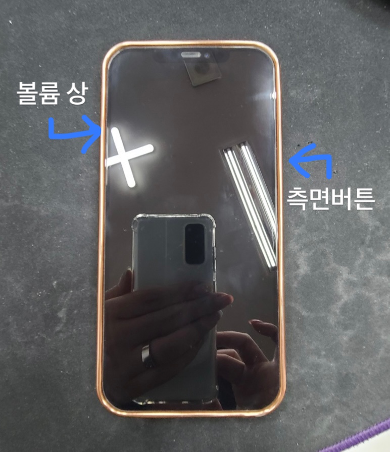 용텔레콤 이미지
