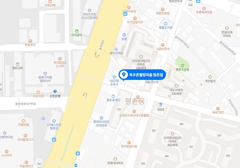 목우촌웰빙마을 이미지