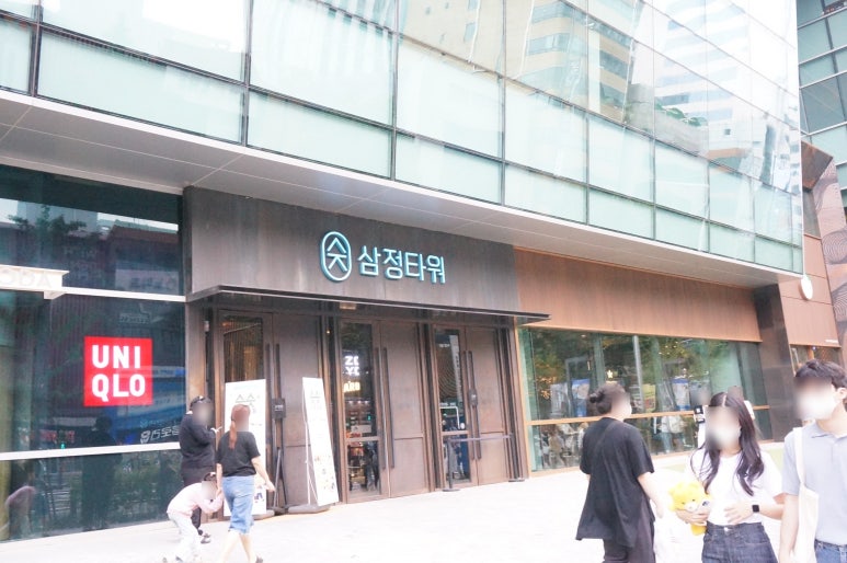 유가솜씨닭갈비삼정 이미지