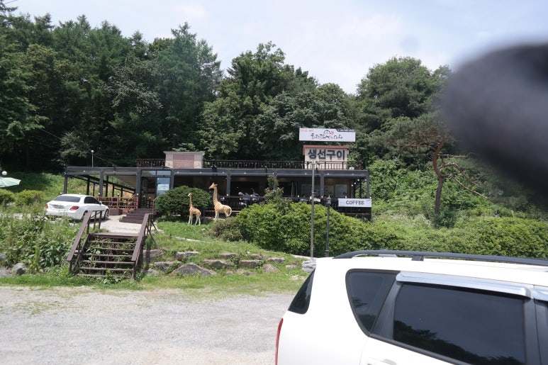 화덕고등어&CAFE 이미지