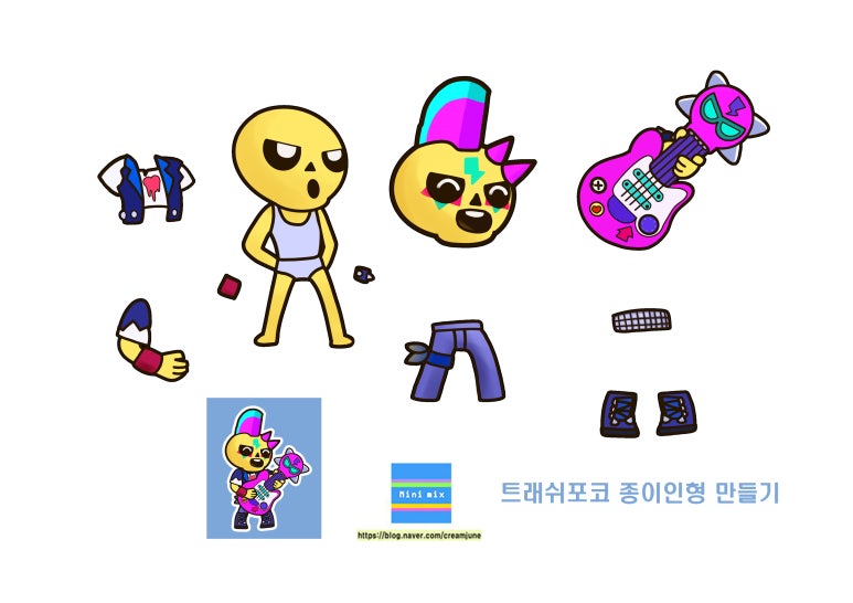 배드버즈 이미지