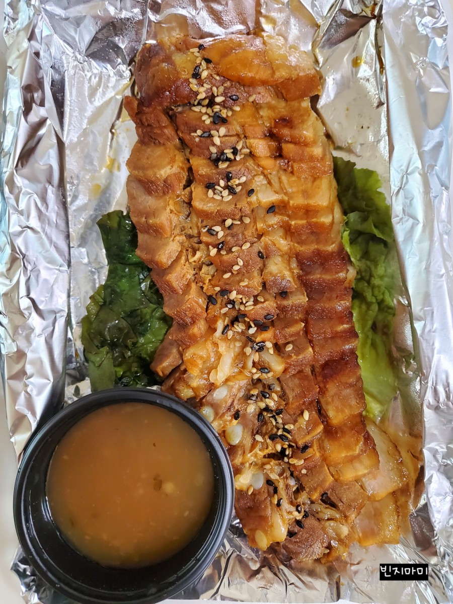 족발zone 이미지
