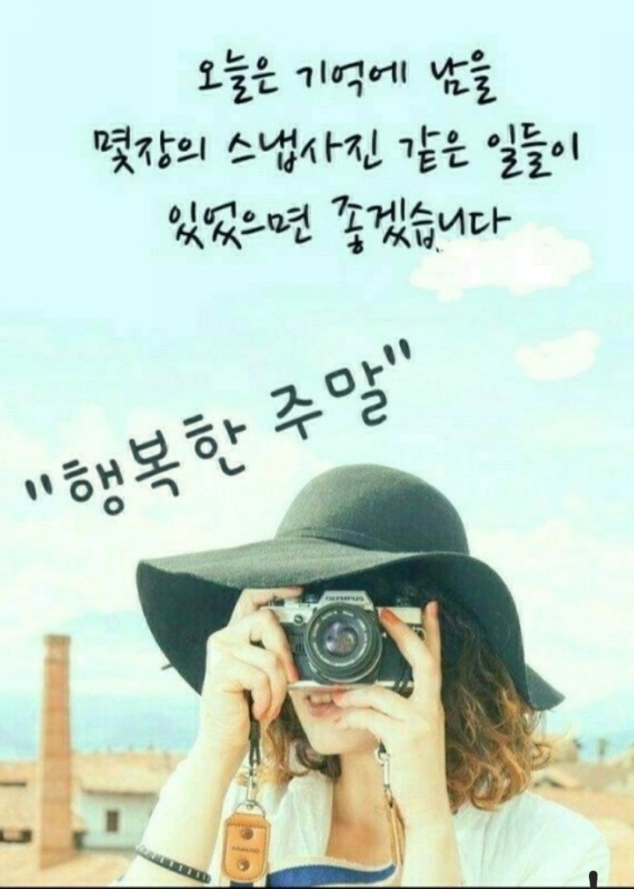 자연건강원 이미지