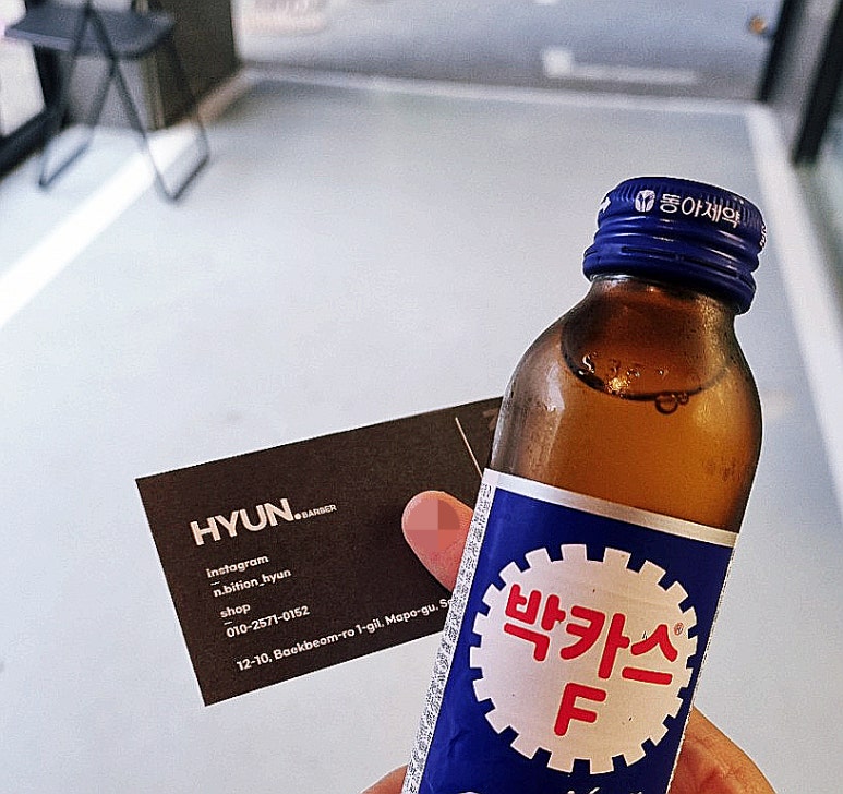 엔비션 이미지