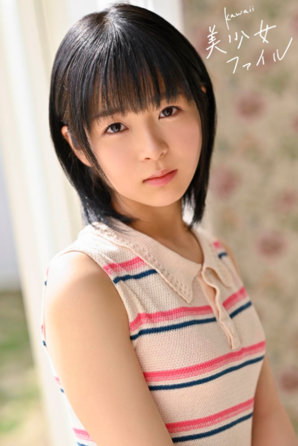 히나타(hinata) 이미지