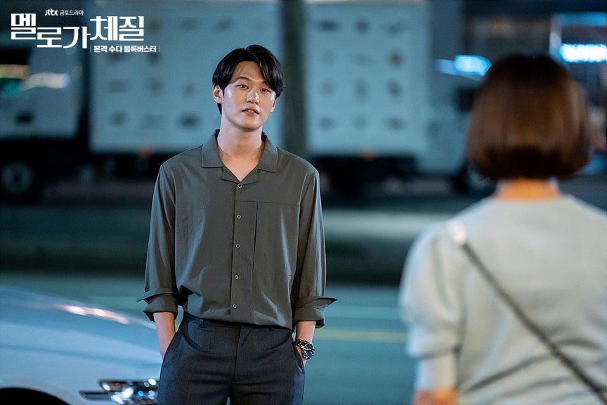 재훈 상사 이미지