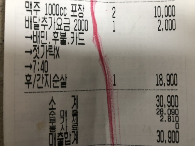 60계고양 이미지