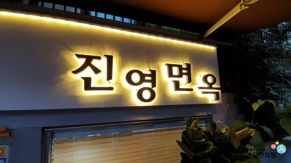 양지시장 이미지