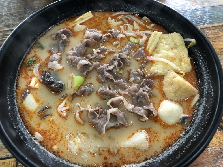 한중마라 이미지