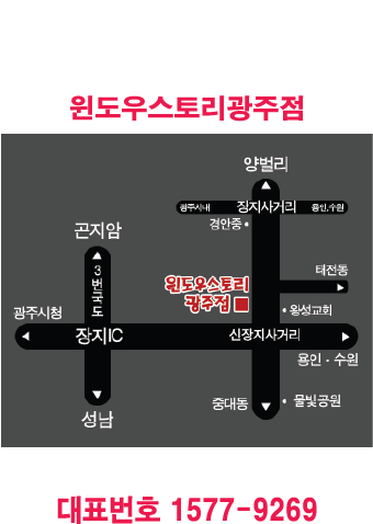 올리브 트리 키친 이미지