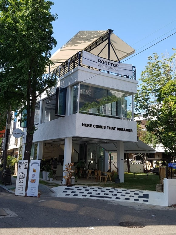 카페옥 이미지
