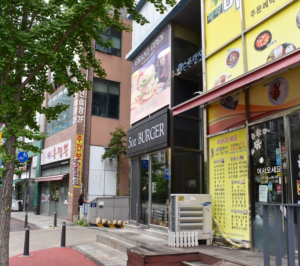 5oz버거 이미지